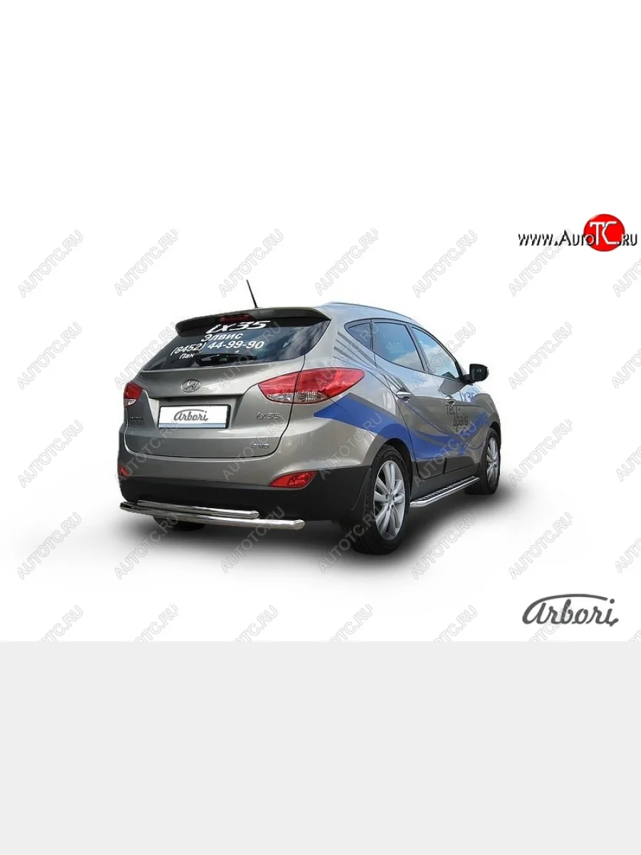 Защита заднего бампера Arbori (нержавейка, 2 трубы d57 и 42 mm). Hyundai IX35 LM дорестайлинг (2009-2013)  с доставкой в г. Керчь