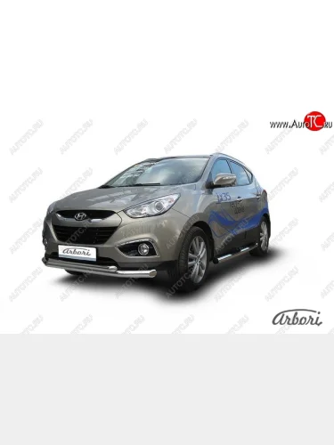 Защита переднего бампера Arbori (нержавейка, 2 трубы d76 и 57 mm) Hyundai IX35 LM дорестайлинг (2009-2013)