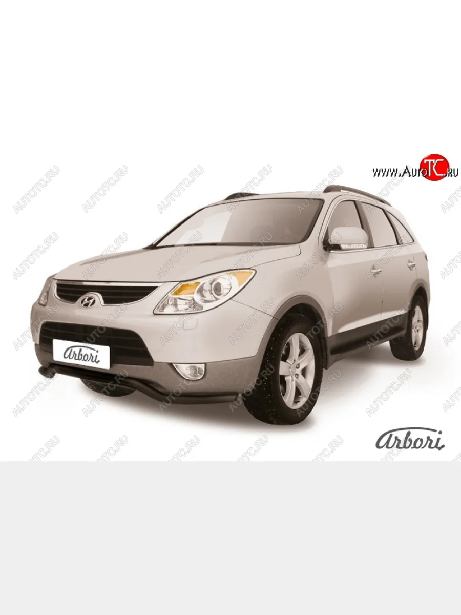 Защита переднего бампера Arbori (волна, черная, 1 труба d57 mm). Hyundai IX55 EN (2006-2013)  в Самаре Самарской области