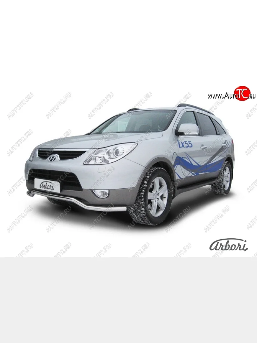 Защита переднего бампера Arbori (волна, нержавейка, 1 труба d57 mm). Hyundai IX55 EN (2006-2013)  в Самаре Самарской области