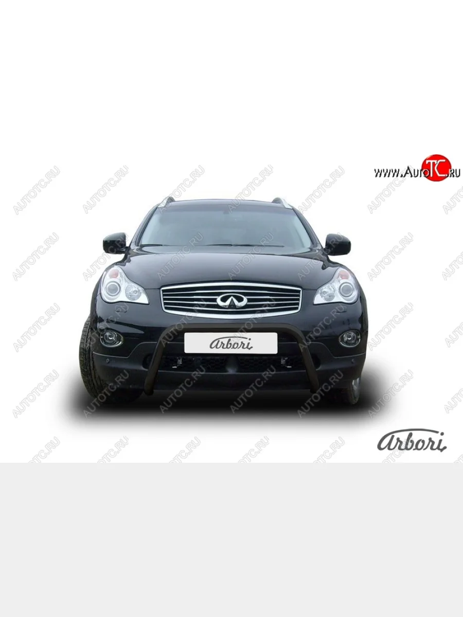Защита переднего бампера Arbori (низкая, черная, 1 труба d57 mm). INFINITI EX35 J50 (2007-2013)  в Самаре Самарской области