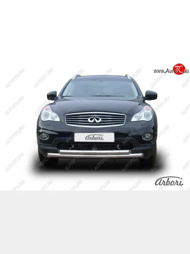 Защита переднего бампера Arbori (нержавейка, 2 трубы d57 и 57 mm) INFINITI EX35  J50 (2007-2013)