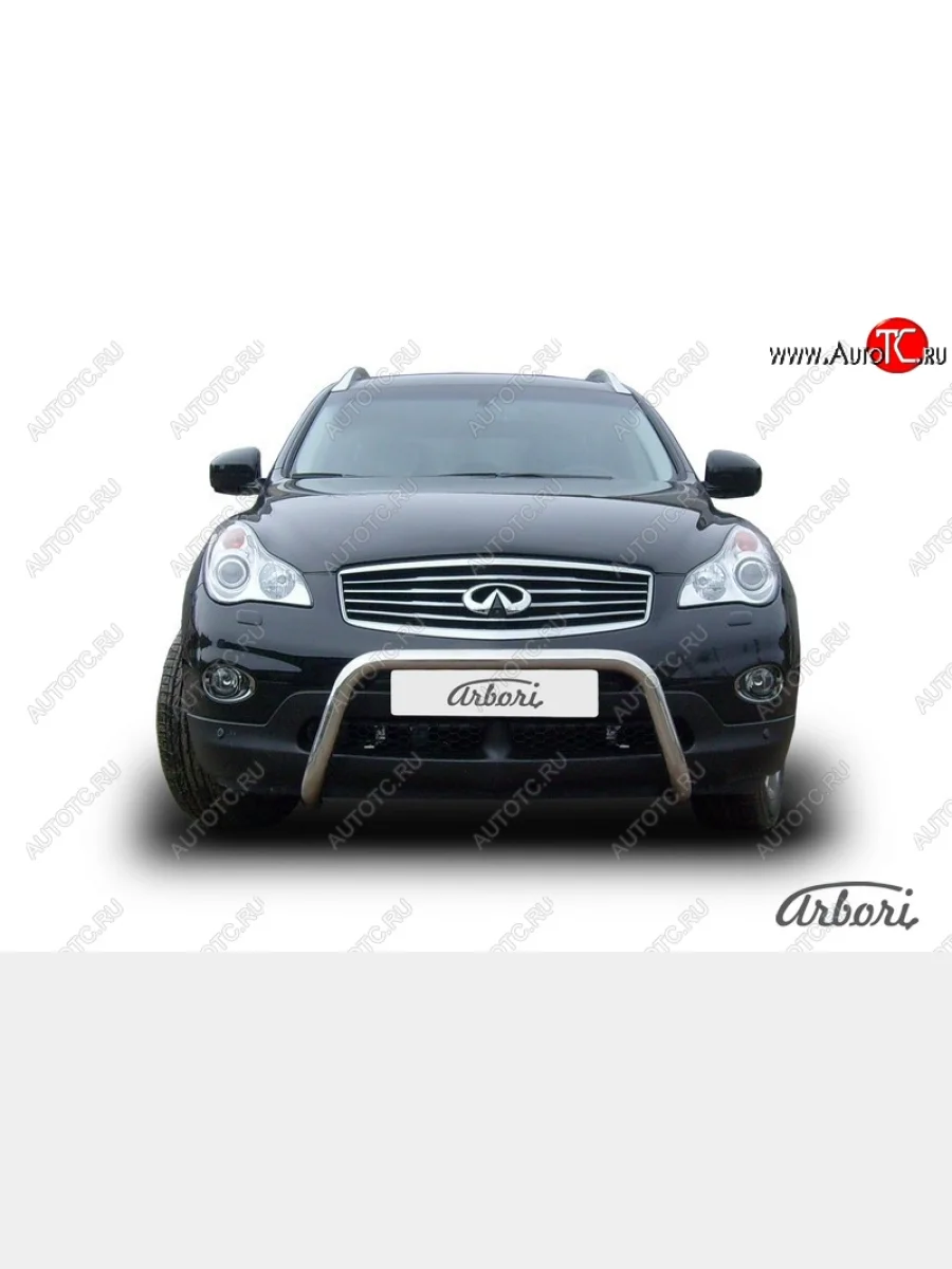 Защита переднего бампера Arbori (низкая, нержавейка, 1 труба d57 mm). INFINITI EX35 J50 (2007-2013)  в Воронеже Воронежской области