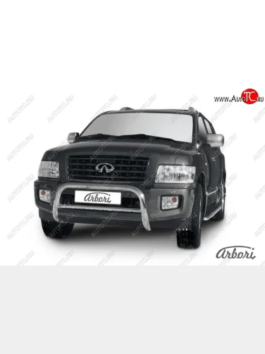 Защита переднего бампера Arbori (низкая - mini, нержавейка, 1 труба d76 mm). INFINITI QX56 JA60 рестайлинг (2007-2010)
