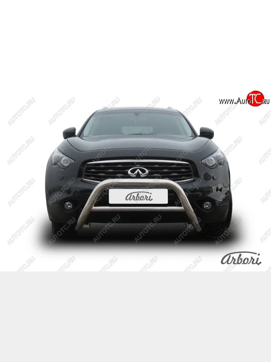 Защита переднего бампера Arbori (низкая с 1 перемычкой, нержавейка, d76 mm) INFINITI FX35 S51 дорестайлинг (2008-2011)  в Керчи Республика Крым