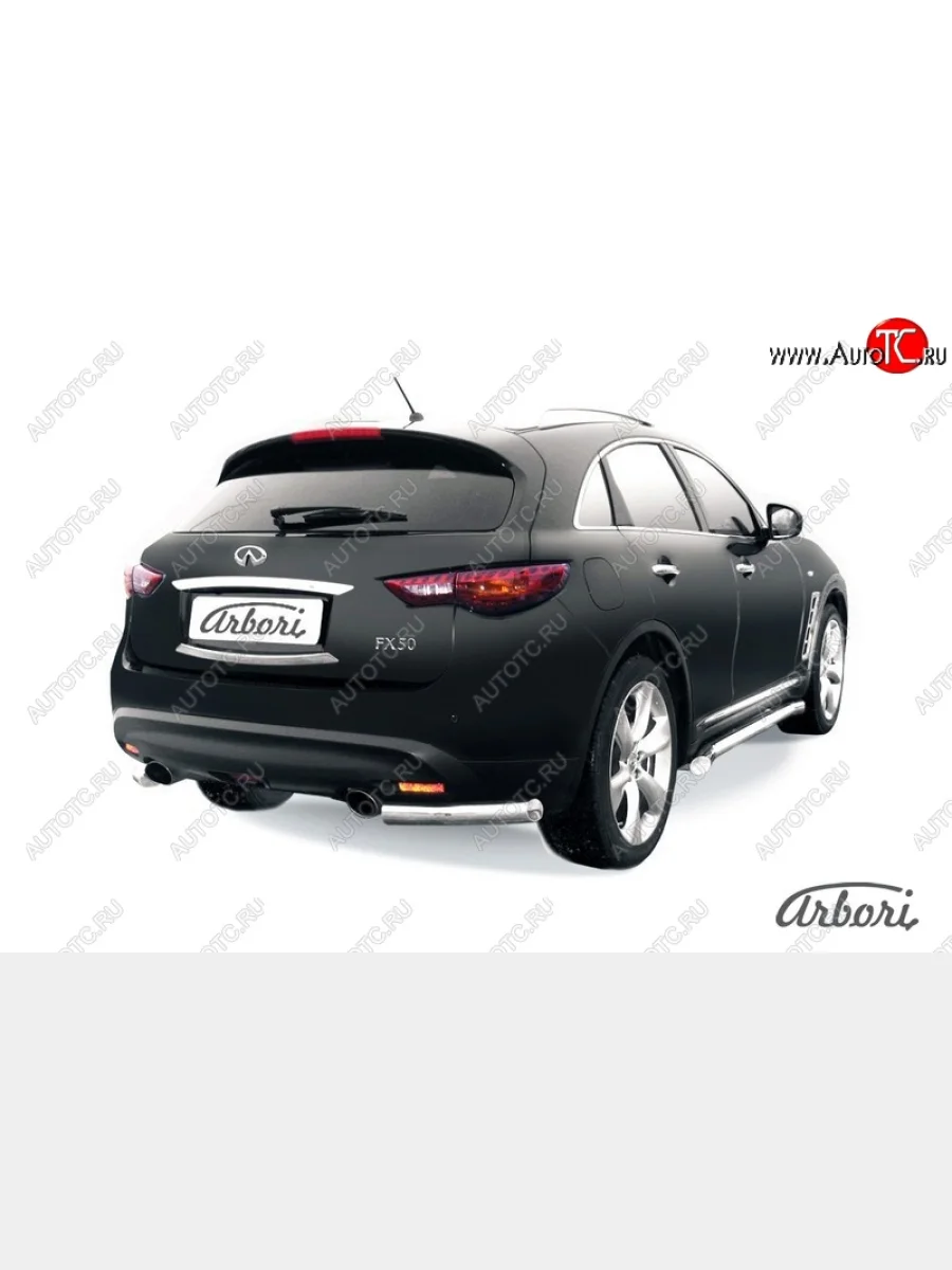 Защита заднего бампера Arbori (уголки, нержавейка, 1 труба d57 mm). INFINITI FX35 S51 дорестайлинг (2008-2011)  с доставкой в г. Керчь