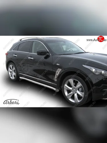 Защита штатных порогов Arbori (нержавейка, d76 mm). INFINITI FX35 S51 дорестайлинг (2008-2011)