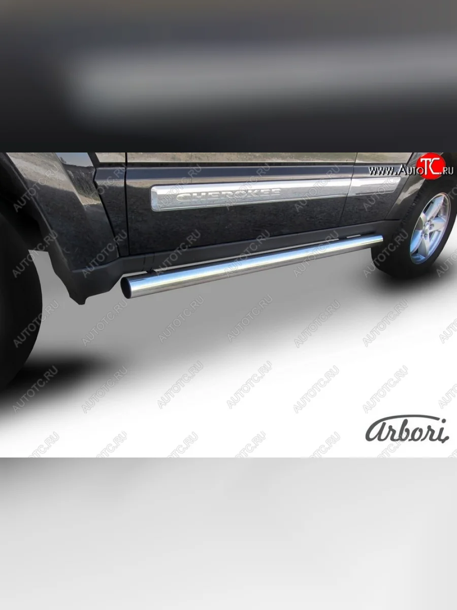 Защита штатных порогов Arbori (нержавейка, d76 mm). Jeep Cherokee KJ дорестайлинг (2001-2005)  в Керчи Республика Крым