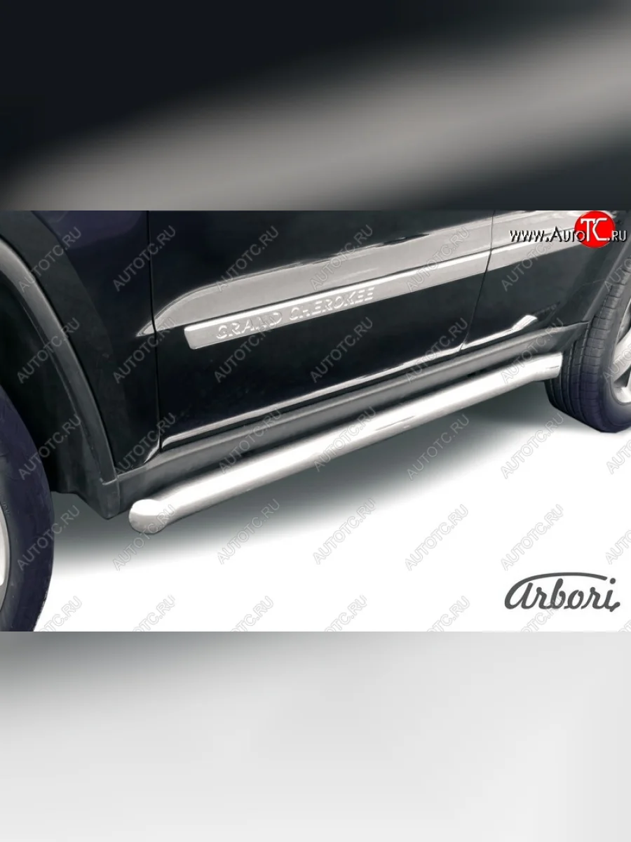 Защита штатных порогов Arbori (нержавейка, d57 mm). Jeep Grand Cherokee WK2 дорестайлинг (2010-2013)  в Самаре Самарской области