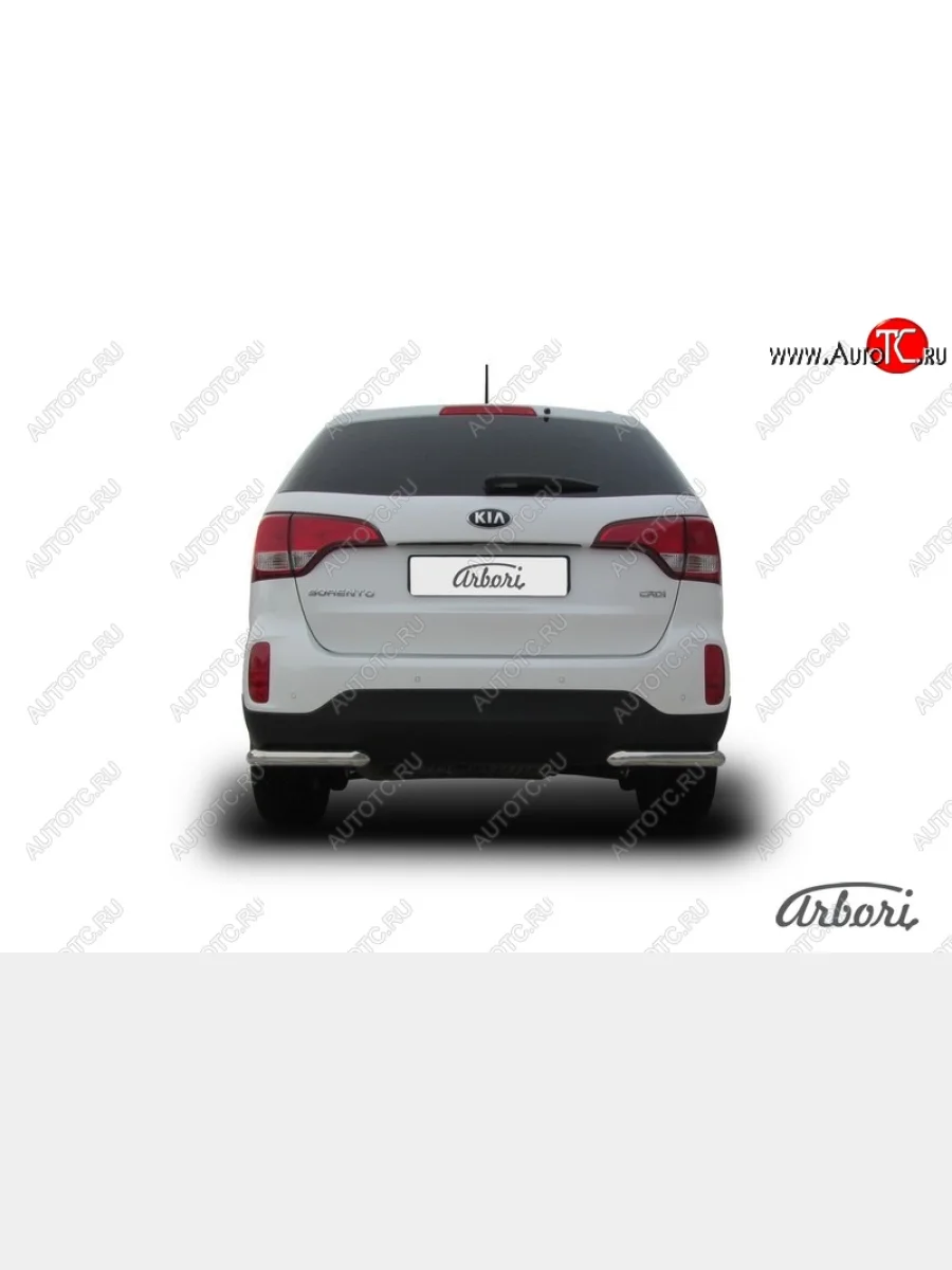 Защита заднего бампера Arbori (уголки, нержавейка, 1 труба d57 mm). KIA Sorento XM рестайлинг (2012-2015)  с доставкой в г. Керчь