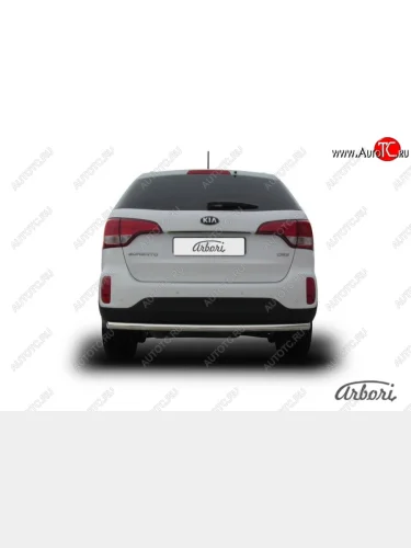 Защита заднего бампера Arbori (радиусная, нержавейка, 1 труба d57 mm). KIA Sorento XM рестайлинг (2012-2015)
