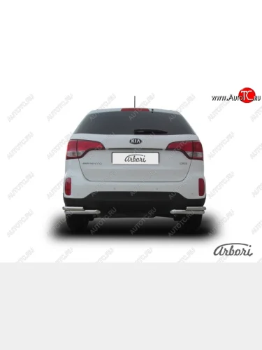 Защита заднего бампера Arbori (уголки, нержавейка, 2 трубы d57 и 42 mm). KIA Sorento XM рестайлинг (2012-2015)
