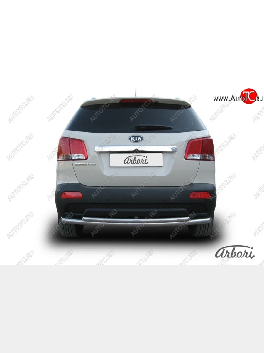 Защита заднего бампера Arbori (радиусная, нержавейка, 2 трубы d57 и 42 mm). KIA Sorento XM дорестайлинг (2009-2012)  с доставкой в г. Керчь