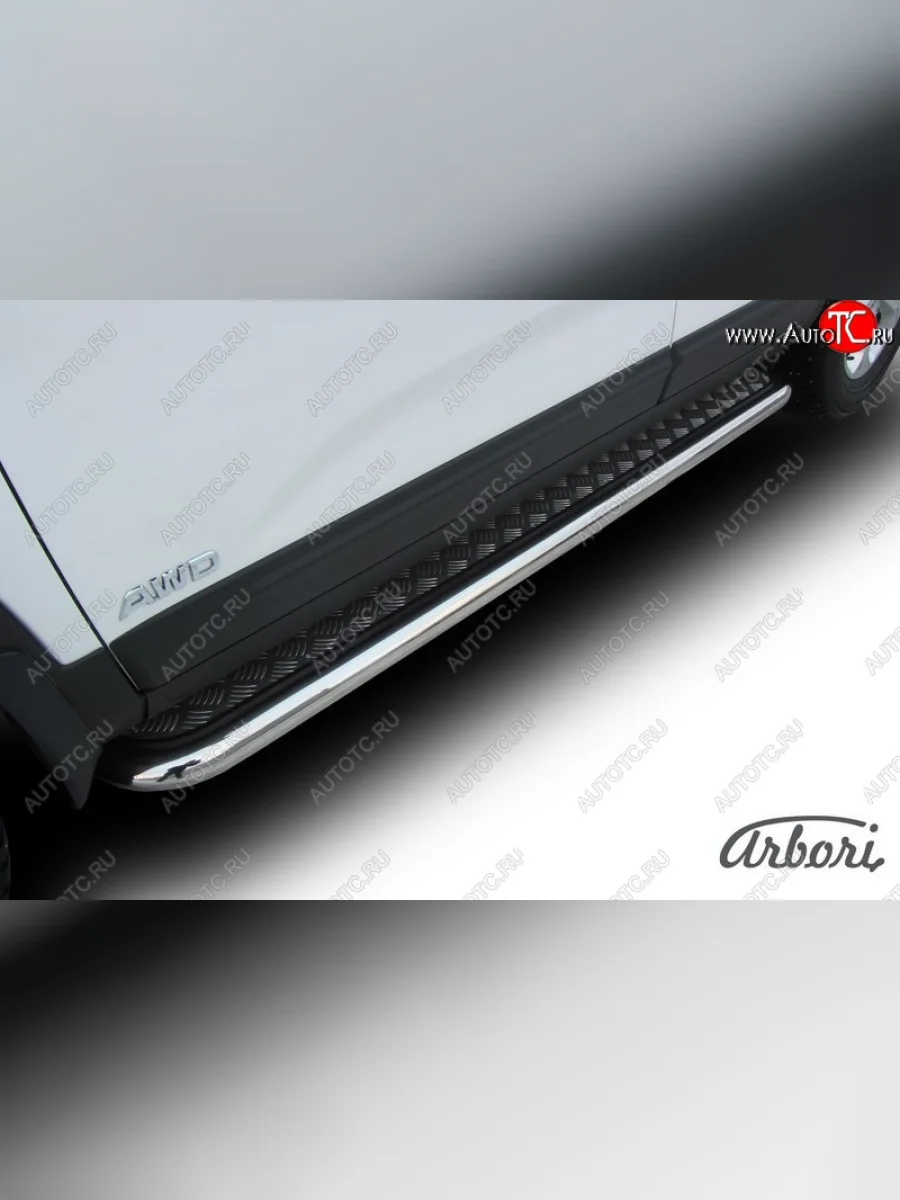 Защита штатных порогов с листом Arbori (нержавейка, алюминий, d57) KIA Sorento XM рестайлинг (2012-2015)  в Керчи Республика Крым
