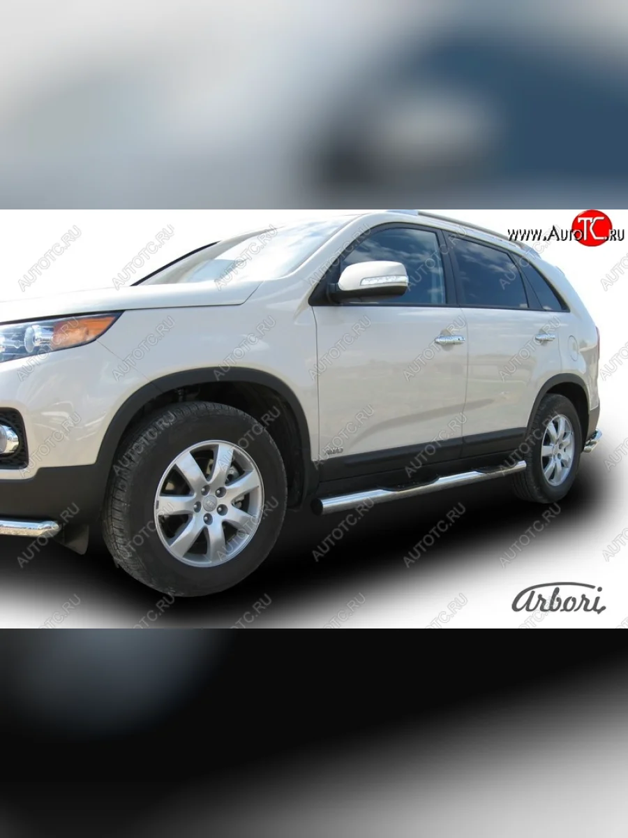 Защита штатных порогов Arbori (с проступью, нержавейка, d76 mm). KIA Sorento XM дорестайлинг (2009-2012)  в Керчи Республика Крым