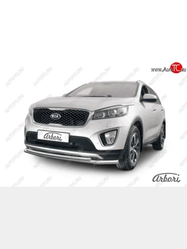 Защита переднего бампера Arbori (нержавейка, 2 трубы d57 и 42 mm) KIA Sorento  UM/Prime (2014-2018) дорестайлинг