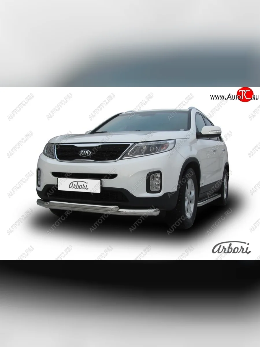 Защита переднего бампера Arbori (нержавейка, 2 трубы d76 и 57 mm) KIA Sorento XM рестайлинг (2012-2015)  в Перми Пермском крае