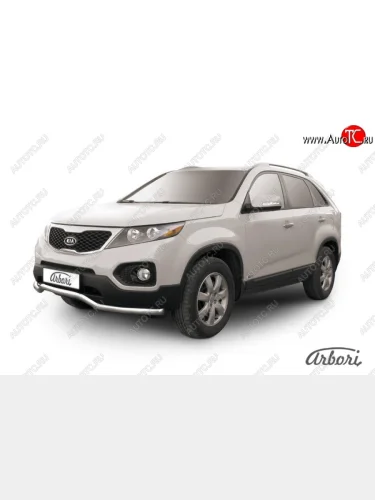Защита переднего бампера Arbori (волна, нержавейка, 1 труба d57 mm). KIA Sorento  XM (2009-2012) дорестайлинг