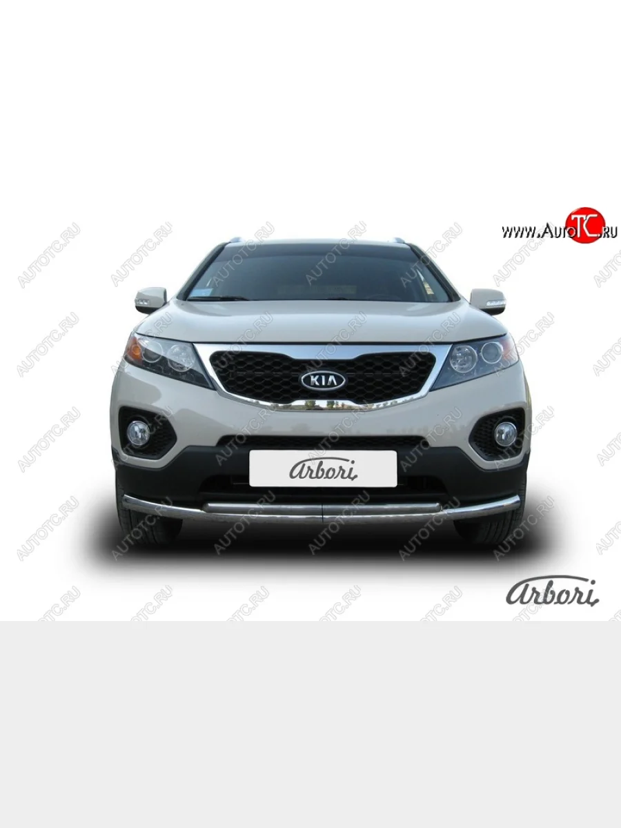 Защита переднего бампера Arbori (нержавейка, 2 трубы d57 и 42 mm) KIA Sorento XM дорестайлинг (2009-2012)  в Самаре Самарской области