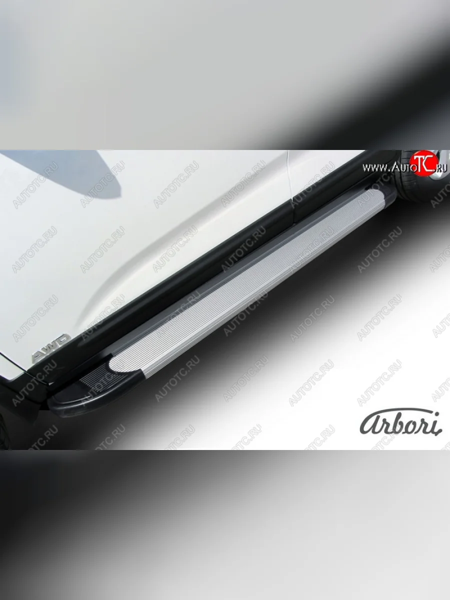 Порожки для ног Arbori Optima Silver KIA Sorento XM рестайлинг (2012-2015)  в Воронеже Воронежской области