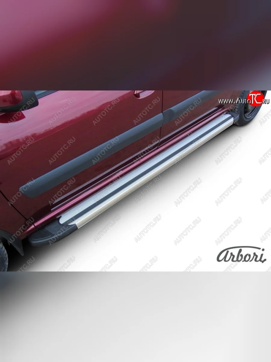 Порожки для ног Arbori Luxe Silver Лада ВАЗ Ларгус дорестайлинг R90 (2012-2021)  с доставкой в г. Керчь