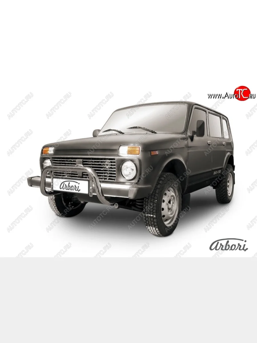 Защита переднего бампера Arbori (низкая, нержавейка, 1 труба d57 mm).  Лада ВАЗ нива 4х4 (1993-2019) 2131, 2121-80  в Самаре Самарской области