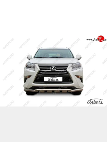 Защита переднего бампера Arbori (с защитой картера, нержавейка, 2 трубы d76 и 57 mm) Lexus GX460 J150 1-ый рестайлинг (2013-2019)