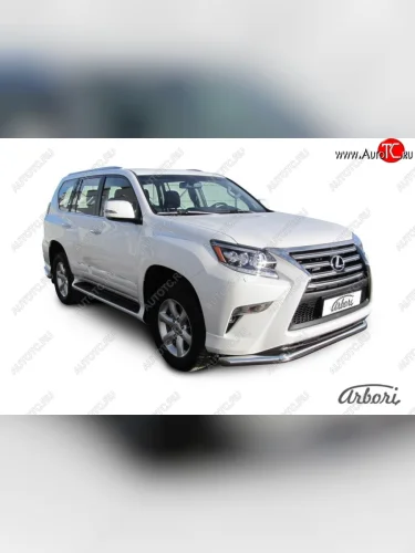 Защита переднего бампера Arbori (нержавейка, 1 труба d76 mm). Lexus GX460 J150 1-ый рестайлинг (2013-2019)