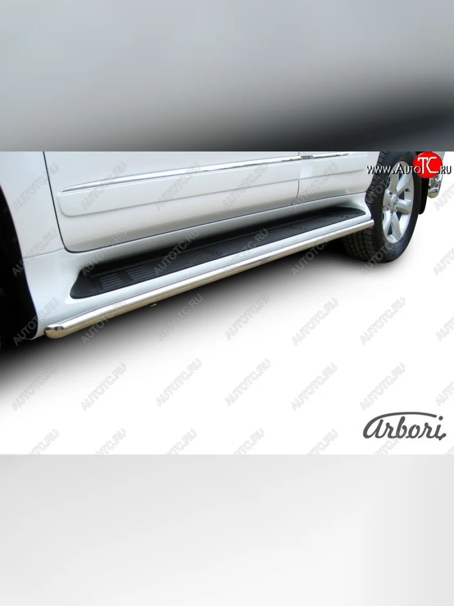 Защита штатных порогов Arbori (нержавейка, d42 mm). Lexus GX460 J150 дорестайлинг (2009-2013)  в Самаре Самарской области