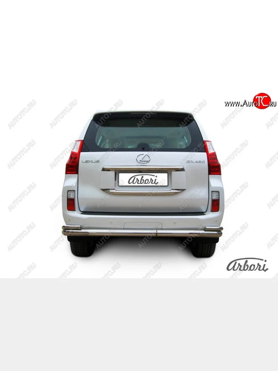 Защита заднего бампера Arbori (нержавейка, 2 трубы d76 и 42 mm).  Lexus GX460 (2009-2013) J150  в Керчи Республика Крым