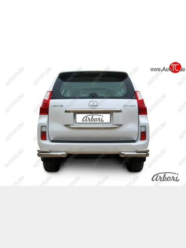 Защита заднего бампера Arbori (уголки, нержавейка, 2 труба d76 и 42 mm). Lexus GX460  J150 (2009-2013) дорестайлинг