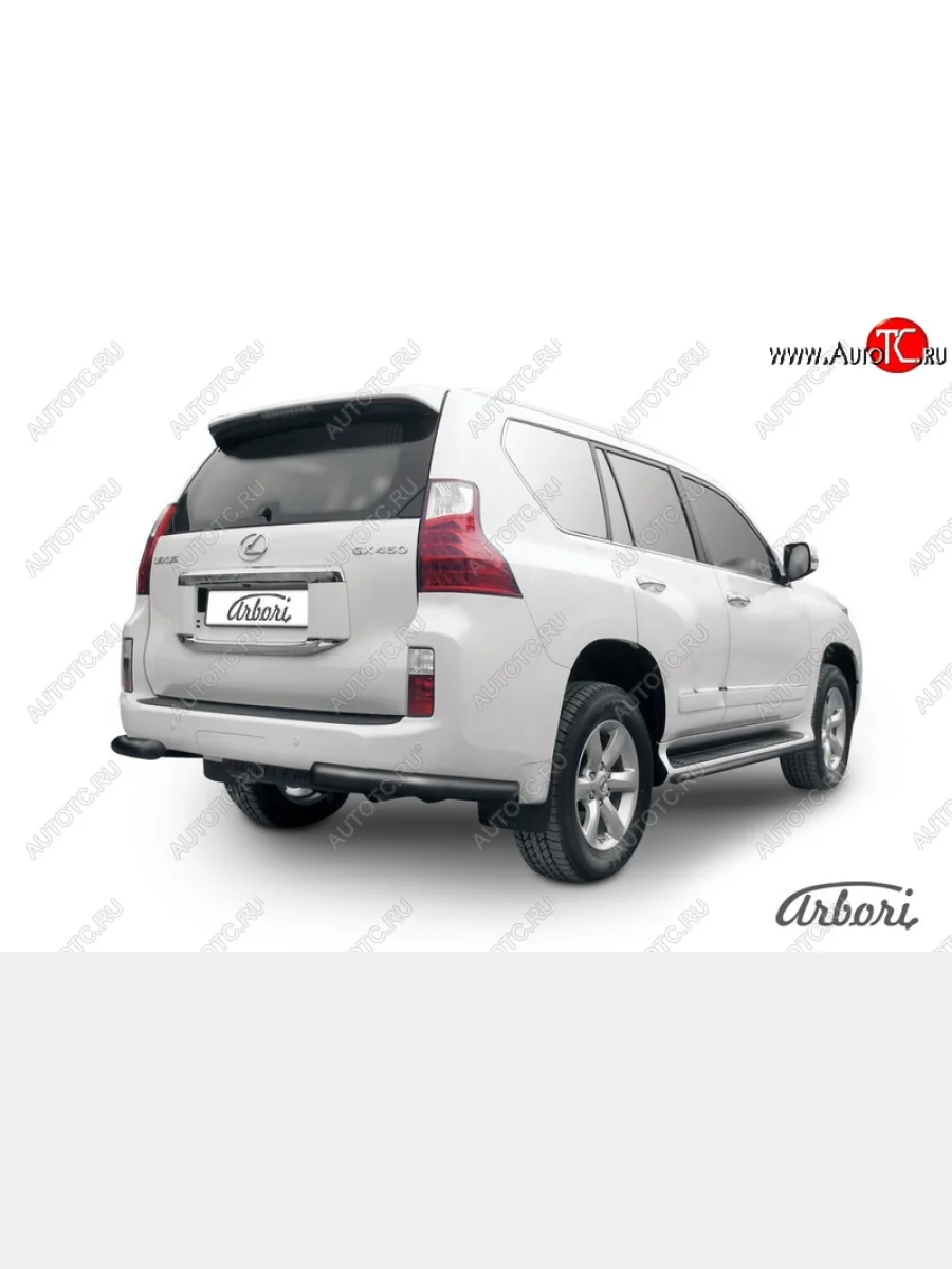 Защита заднего бампера Arbori (уголки, черная, 1 труба d76 mm). Lexus GX460 J150 дорестайлинг (2009-2013)  в Самаре Самарской области
