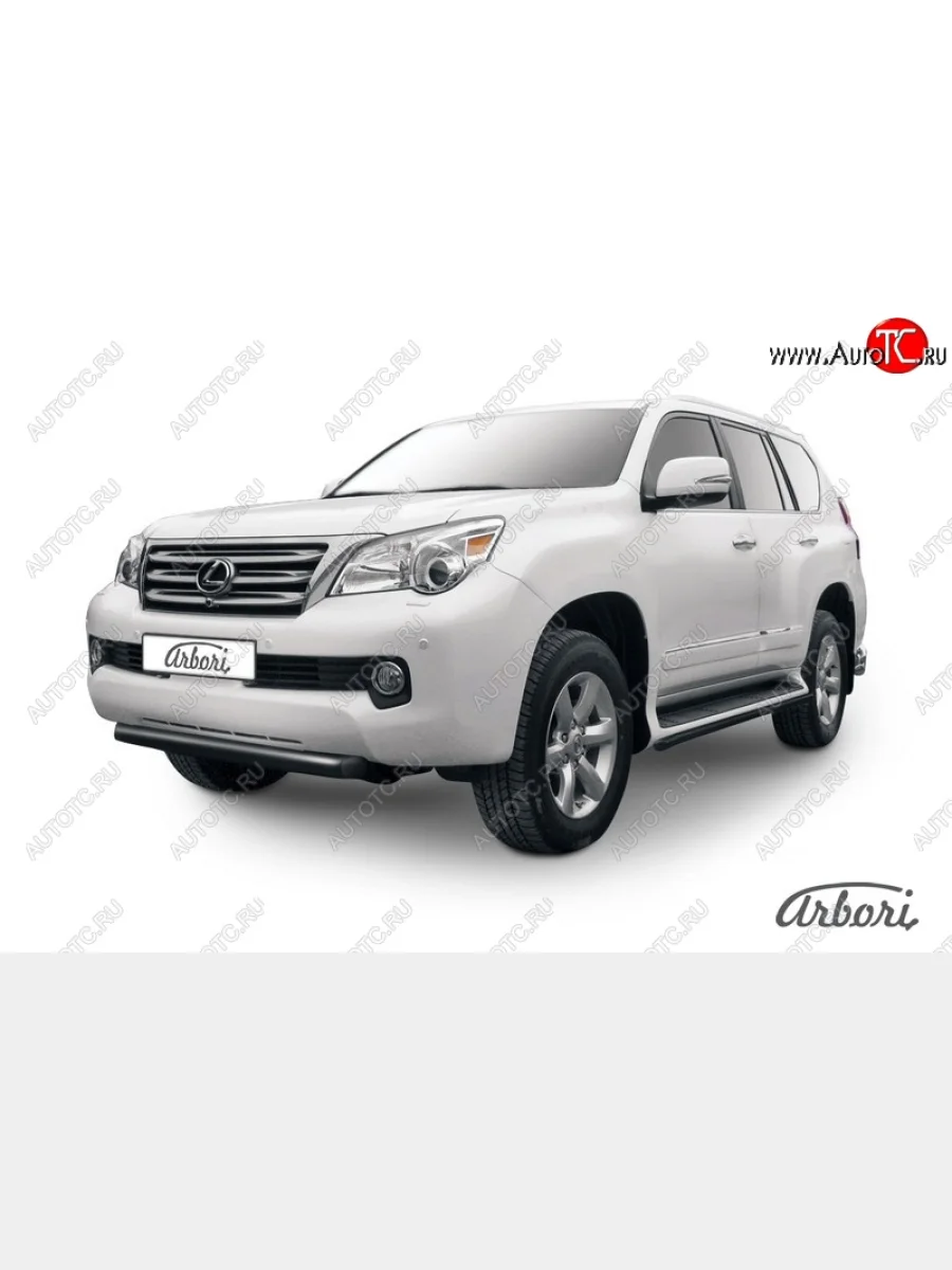 Защита переднего бампера Arbori (черная, 1 труба d76 mm). Lexus GX460 J150 дорестайлинг (2009-2013)  с доставкой в г. Керчь