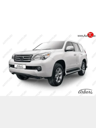 Защита переднего бампера Arbori (волна, черная, 1 труба d57 mm). Lexus GX460 J150 дорестайлинг (2009-2013)