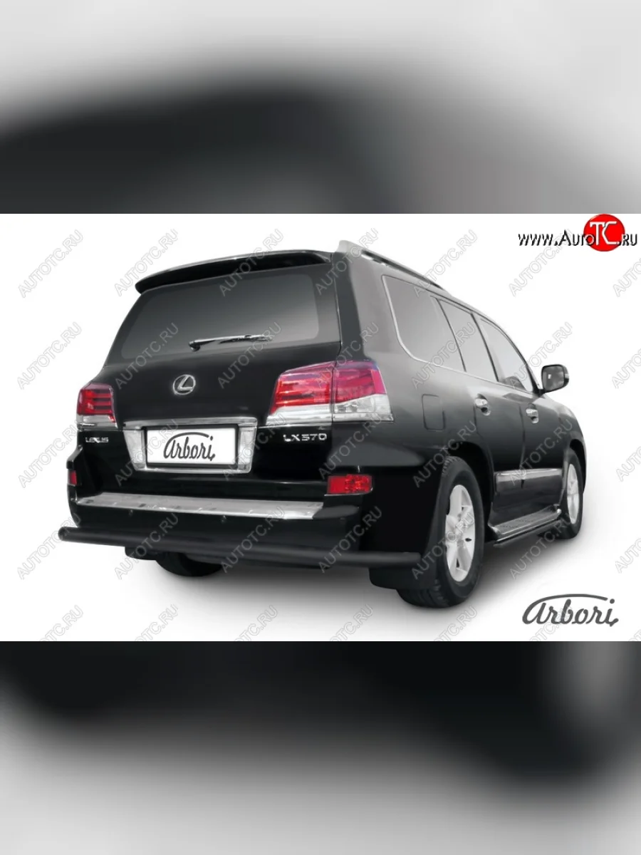 Защита заднего бампера Arbori (черная, 1 труба d76 mm). Lexus LX570 J200 1-ый рестайлинг (2012-2015)  с доставкой в г. Пермь