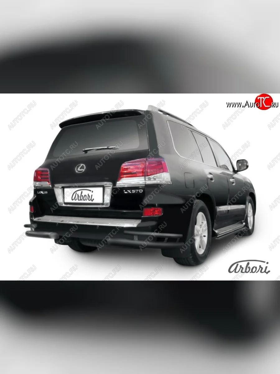 Защита заднего бампера Arbori (уголки, черная, 2 трубы d76 и 42 mm). Lexus LX570 J200 1-ый рестайлинг (2012-2015)  с доставкой в г. Керчь