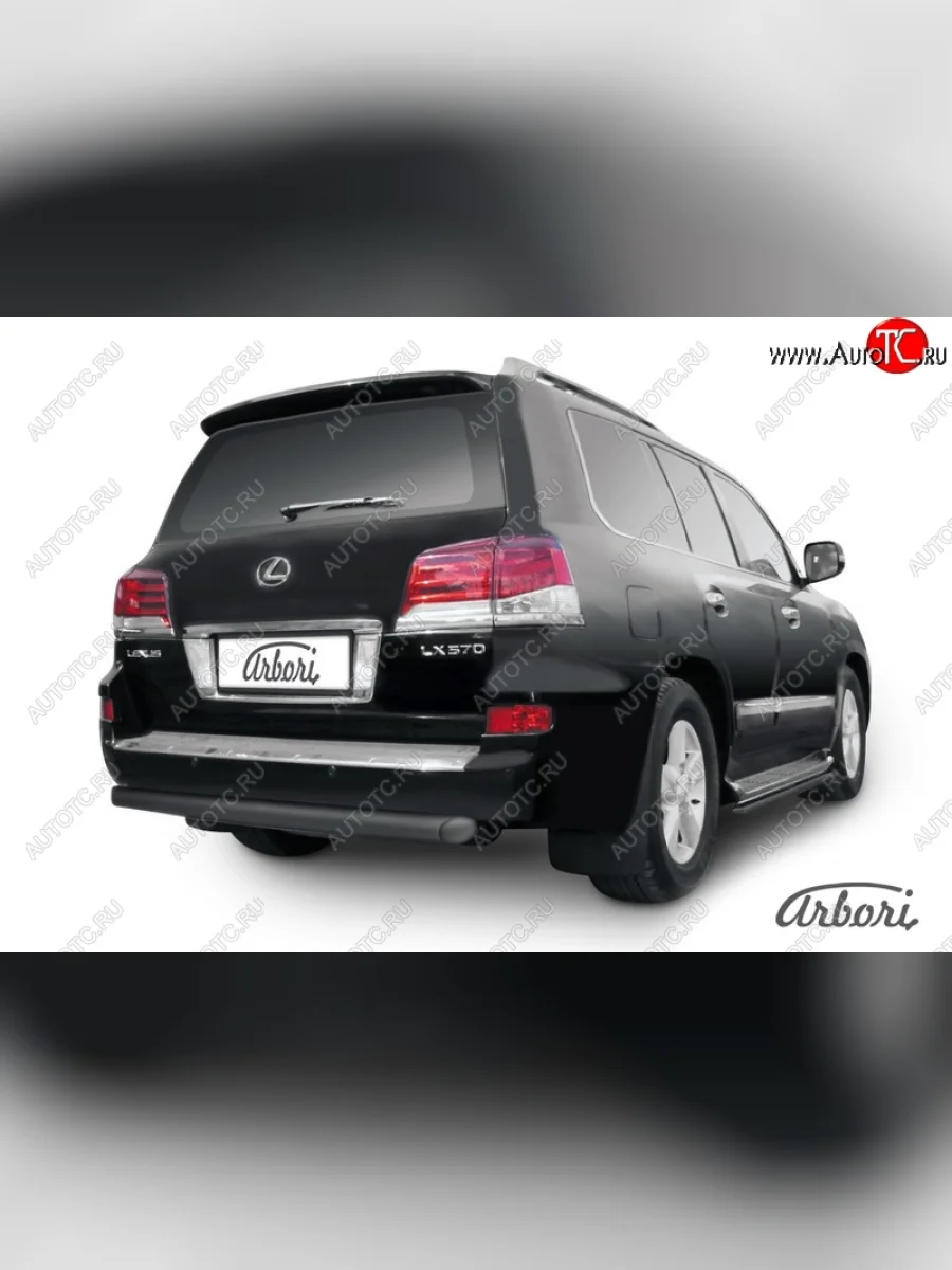 Защита заднего бампера Arbori (черная, 1 труба d76 mm). Lexus LX570 J200 1-ый рестайлинг (2012-2015)  с доставкой в г. Пермь