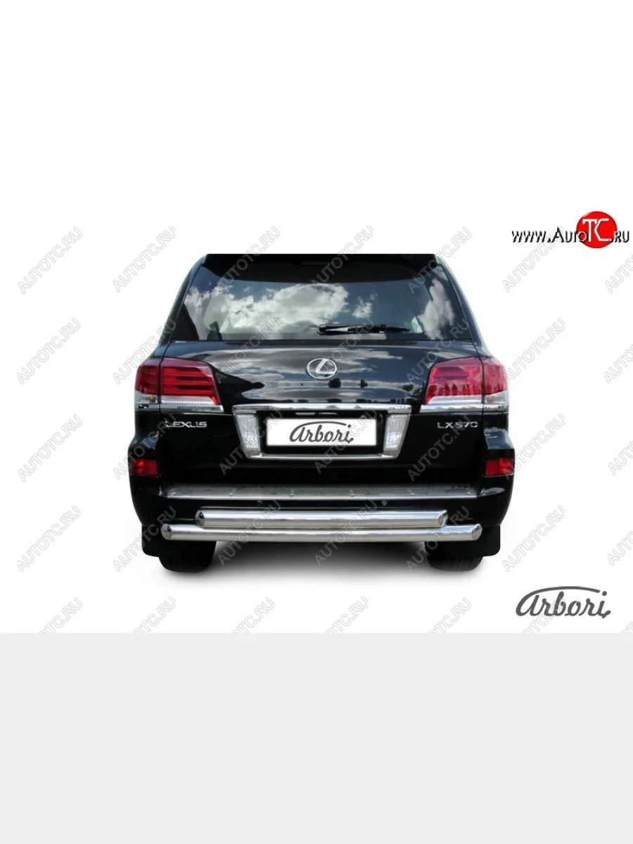 Защита заднего бампера Arbori (нержавейка, 2 трубы d76 mm). Lexus LX570 J200 1-ый рестайлинг (2012-2015)  с доставкой в г. Пермь