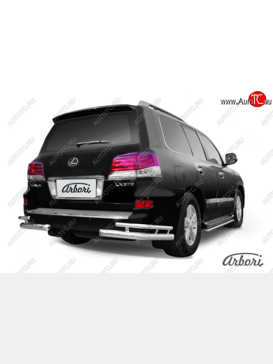 Защита заднего бампера Arbori (уголки, нержавейка, 2 труба d76 и 42 mm). Lexus LX570 J200 1-ый рестайлинг (2012-2015)  с доставкой в г. Пермь