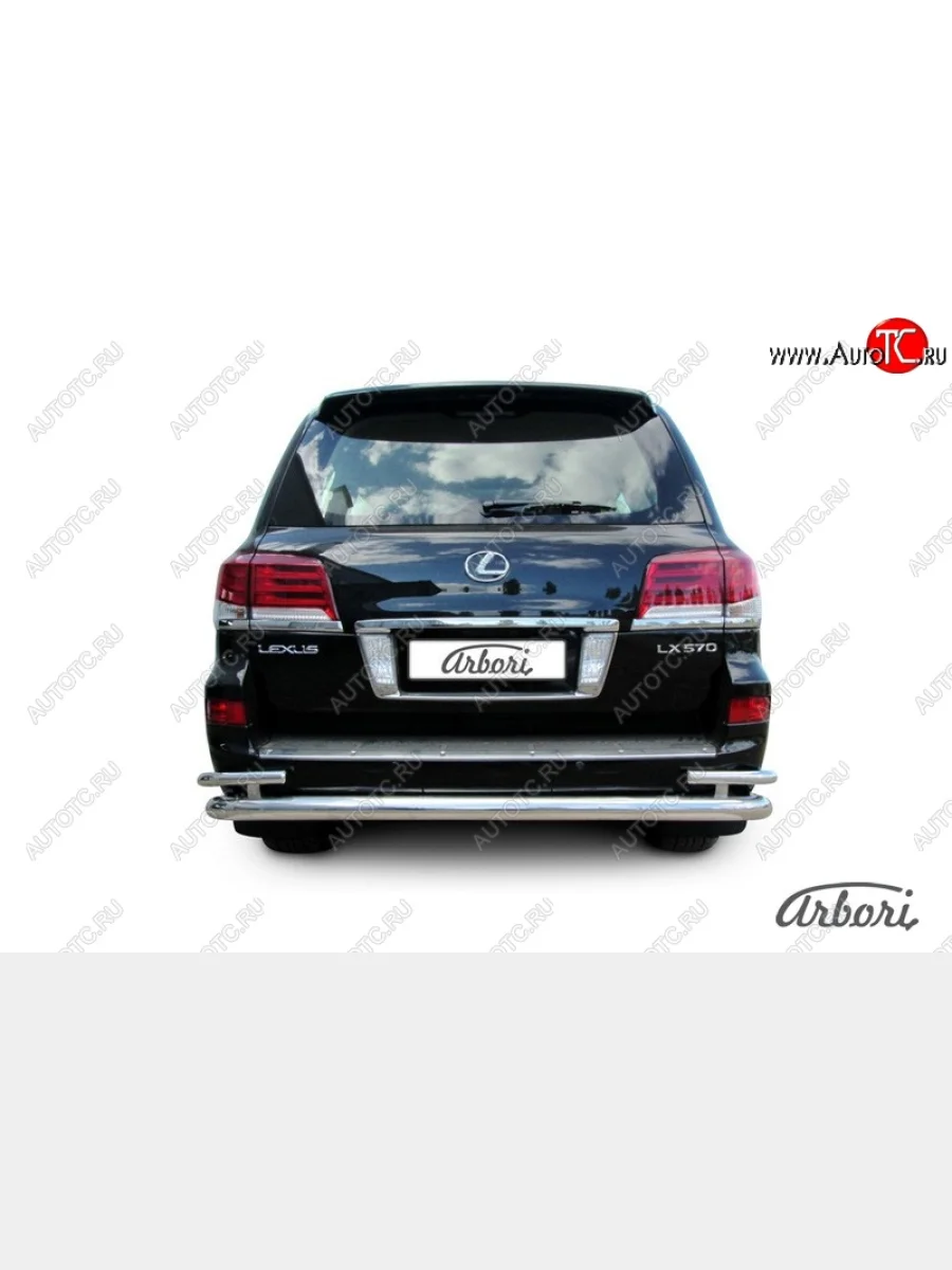 Защита заднего бампера Arbori (нержавейка, 2 трубы d76 и 42 mm). Lexus LX570 J200 1-ый рестайлинг (2012-2015)  с доставкой в г. Керчь