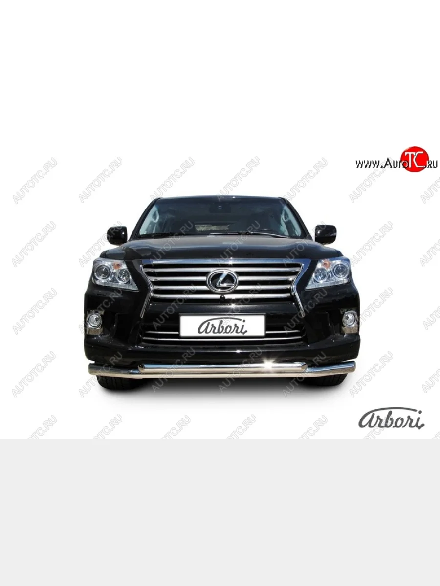 Защита переднего бампера Arbori (нержавейка, 2 трубы d76 и 57 mm) Lexus LX570 J200 1-ый рестайлинг (2012-2015)  с доставкой в г. Пермь