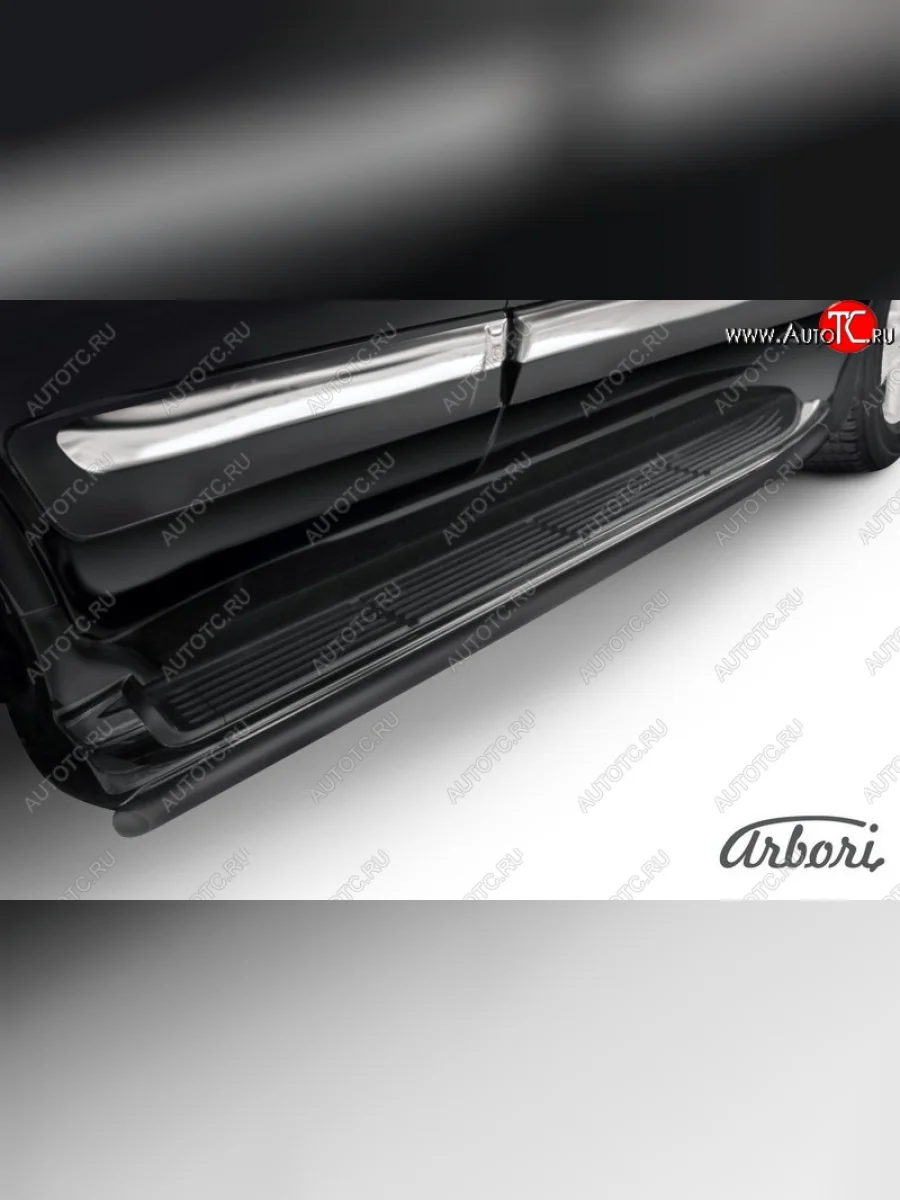 Защита заднего бампера Arbori (черная, 1 труба d42 mm). Lexus LX570 J200 1-ый рестайлинг (2012-2015)  с доставкой в г. Керчь