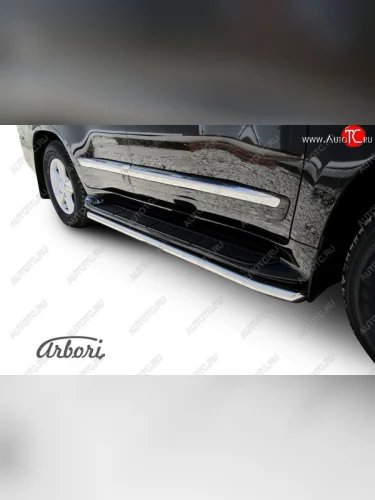 Защита штатных порогов Arbori (нержавейка, d42 mm). Lexus LX570 J200 1-ый рестайлинг (2012-2015)
