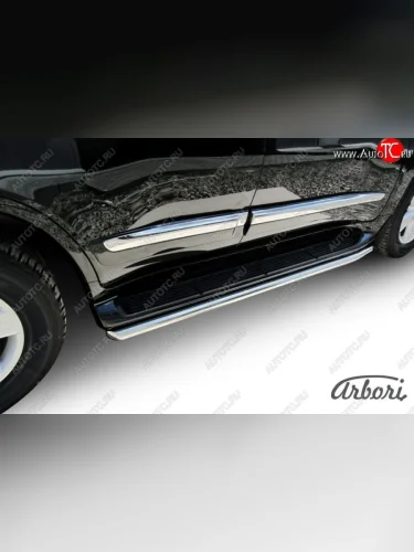 Защита штатных порогов Arbori (нержавейка, d57 mm). Lexus LX570 J200 1-ый рестайлинг (2012-2015)