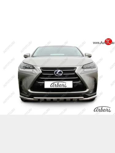 Защита переднего бампера Arbori (с защитой картера, нержавейка, 2 трубы d57 и 57 mm) Lexus NX300h Z10 дорестайлинг (2014-2017)