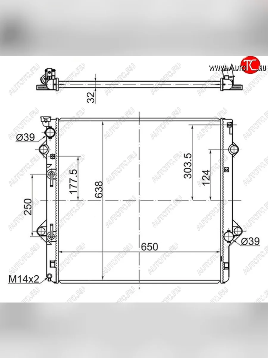 Радиатор двигателя (пластинчатый, МКПП/АКПП) SAT Lexus GX460 J150 дорестайлинг (2009-2013)  в Самаре Самарской области