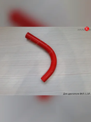 Патрубок расширительного бачка ПТП64 Лада ВАЗ 2108 (1984-2003)