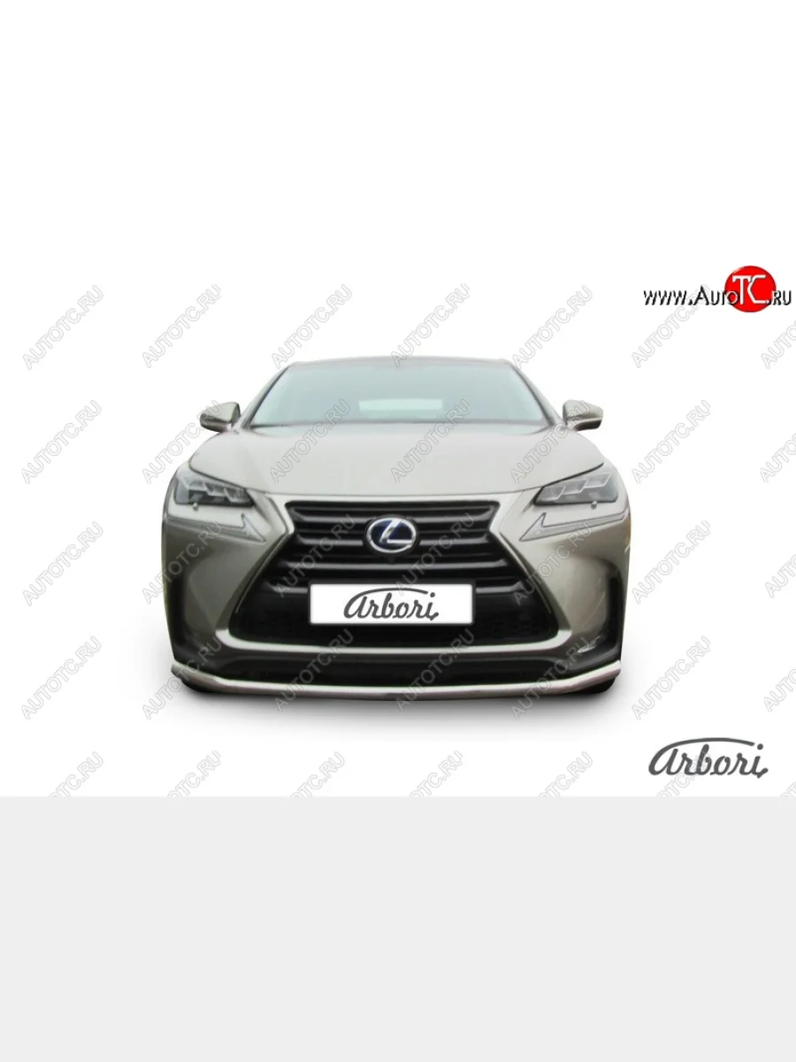 Защита переднего бампера Arbori (радиусная, нержавейка, 1 труба d57 mm).  Lexus NX300h (2014-2017) Z10  в Воронеже Воронежской области
