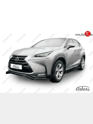 Защита переднего бампера Arbori (волна, черная, 1 труба d57 mm). Lexus NX300h Z10 дорестайлинг (2014-2017)