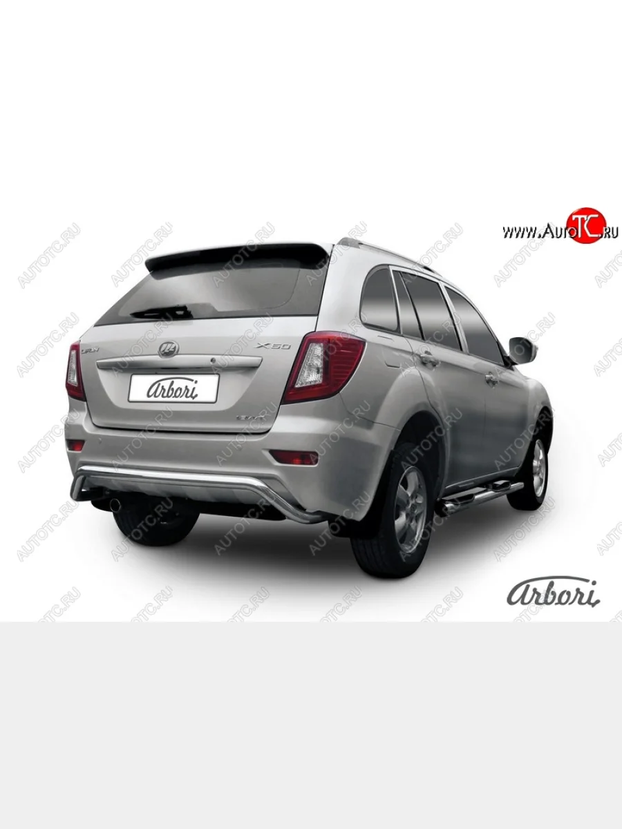 Защита заднего бампера Arbori (скоба, нержавейка, 1 труба d60 mm). Lifan X60 1-ый рестайлинг (2015-2016)  в Самаре Самарской области